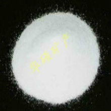 靈壽縣鑫磊礦產(chǎn)加工廠 專業(yè)礦物加工與石英粉、麥飯石等產(chǎn)品一站式送貨上門服務(wù)